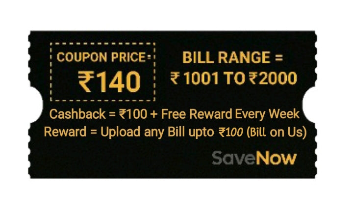 CashNow Coupon